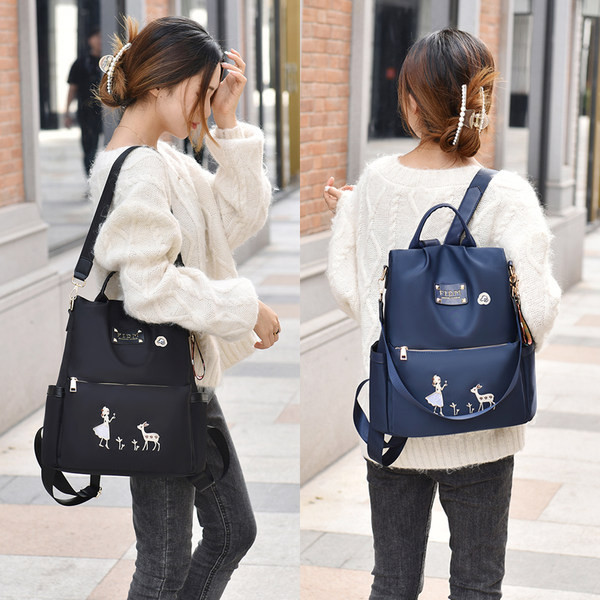 Moteriška kuprinė su diržu ir vienu skyriumi