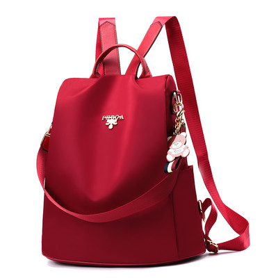 Naiste seljakotid - uued võtmehoidjaga