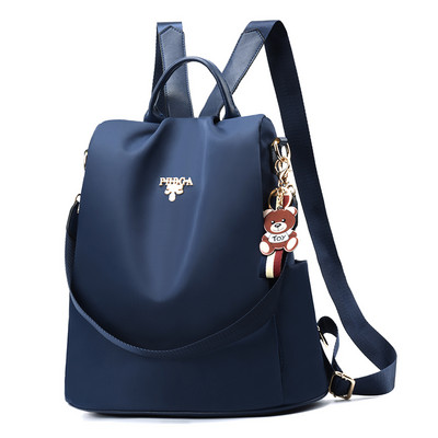 Naiste seljakotid - uued võtmehoidjaga