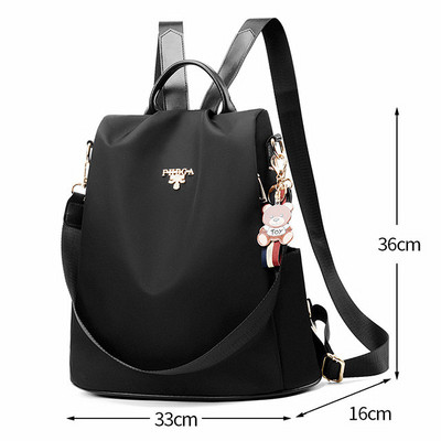 Naiste seljakotid - uued võtmehoidjaga