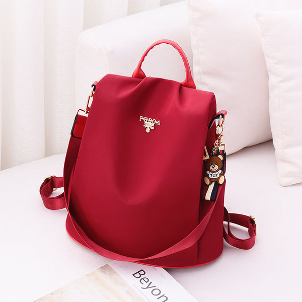 Naiste seljakotid - uued võtmehoidjaga