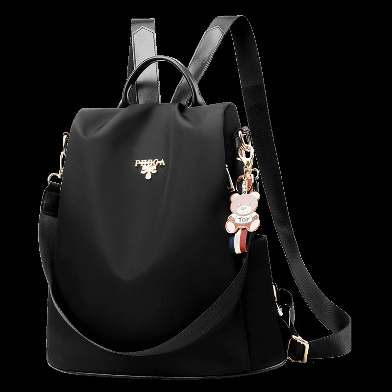 Naiste seljakotid - uued võtmehoidjaga