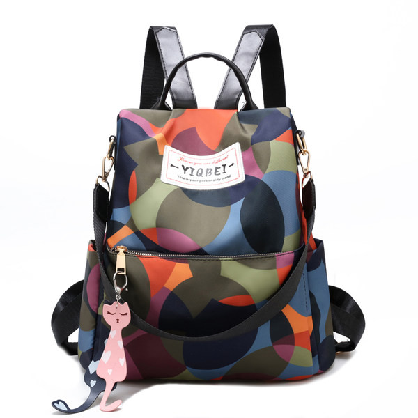 Γυναικείο αδιάβροχο σακίδιο πλάτης με μπρελόκ