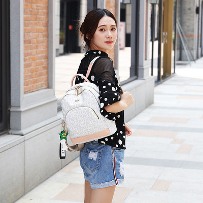 Καθημερινό γυναικείο σακίδιο πλάτης με κλειδοθήκη - πολλές θήκες