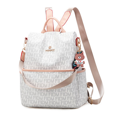 Moteriškos kuprinės – lengvos, talpios