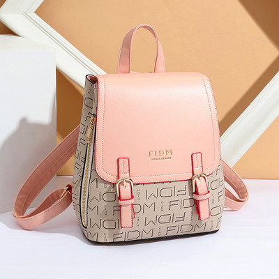 Moteriškos kuprinės - naujos mažos