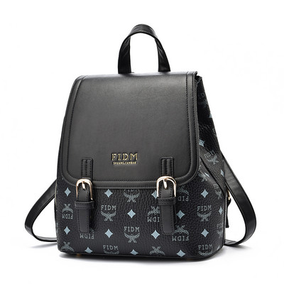 Moteriškos kuprinės - naujos mažos