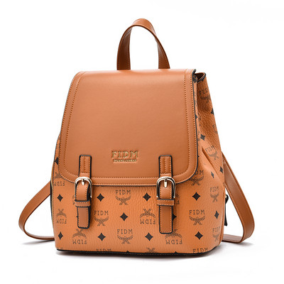 Moteriškos kuprinės - naujos mažos