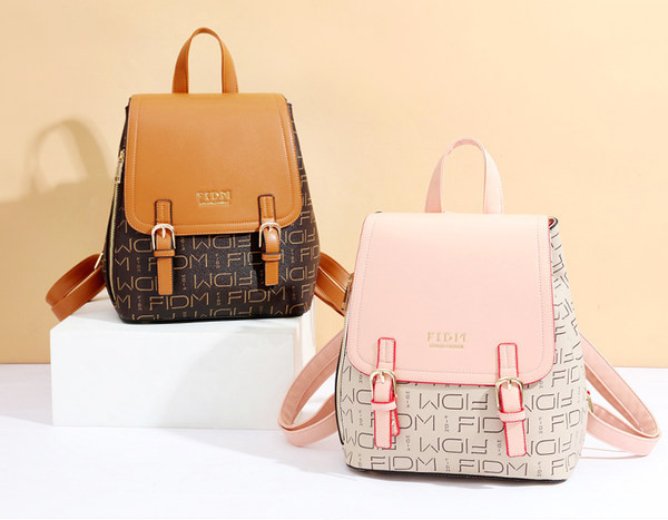 Moteriškos kuprinės - naujos mažos