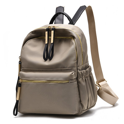 Moteriškos kuprinės – didelės, atsparios vandeniui