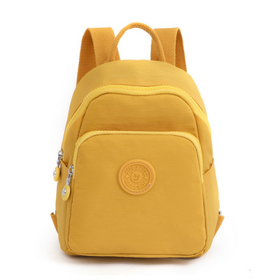 Tekstilinė moteriška kuprinė su keliais skyreliais