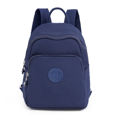 Tekstilinė moteriška kuprinė su keliais skyreliais