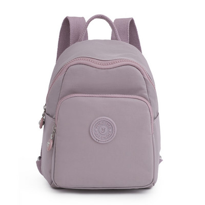 Tekstilinė moteriška kuprinė su keliais skyreliais