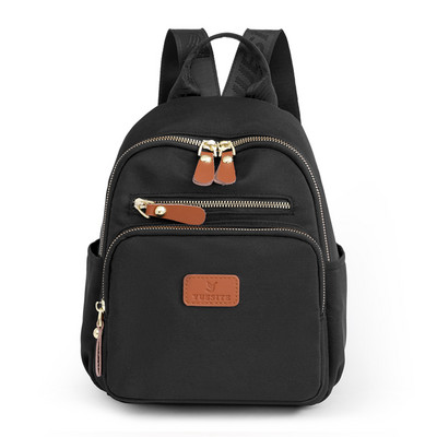 Női kis cipzáras hátizsák több színben