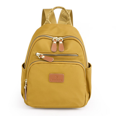 Női kis cipzáras hátizsák több színben