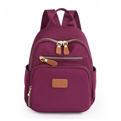 Női kis cipzáras hátizsák több színben