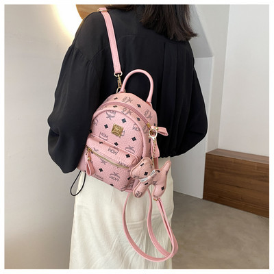 Γυναικείο μικρό σακίδιο πλάτης από οικολογικό δέρμα με μπρελόκ