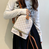 Γυναικείο σακίδιο πλάτης - καθημερινό μικρό