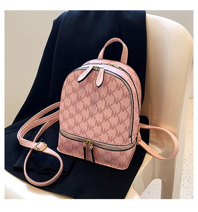 Γυναικείο σακίδιο πλάτης - καθημερινό μικρό