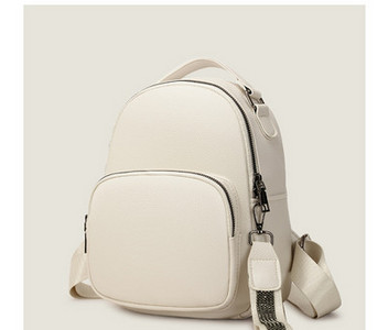 Γυναικείο σακίδιο πλάτης καθαρού σχεδιασμού από τεχνητό δέρμα με μπροστινή τσέπη και κλείσιμο με φερμουάρ