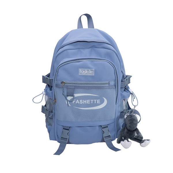 Iskolába alkalmas új modell unisex textil hátizsák felirattal