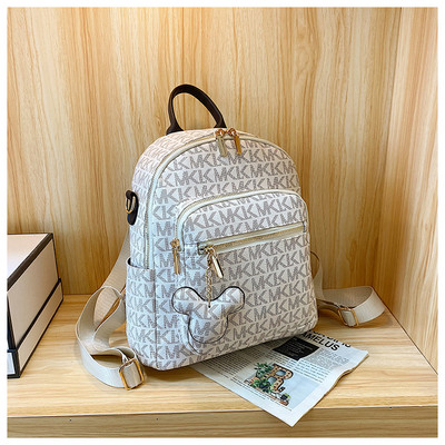 Γυναικείο σακίδιο πλάτης με κλειδοθήκη σε δύο μοντέρνα χρώματα