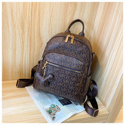 Γυναικείο σακίδιο πλάτης με κλειδοθήκη σε δύο μοντέρνα χρώματα