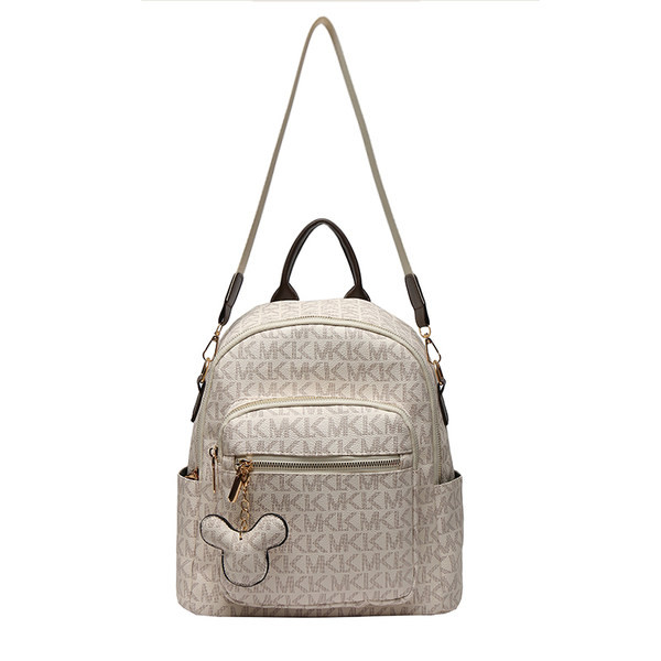 Γυναικείο σακίδιο πλάτης με κλειδοθήκη σε δύο μοντέρνα χρώματα