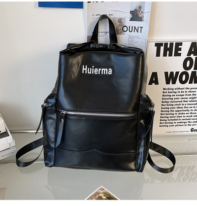 Casual σακίδιο πλάτης με φαρδιές τιράντες - κατάλληλο για γυναίκες ή άνδρες