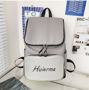 Laiade rihmadega vabaaja naiste seljakott