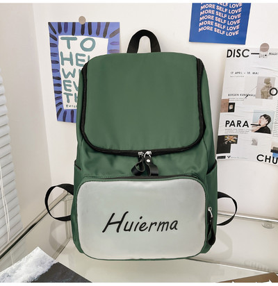 Laiade rihmadega vabaaja naiste seljakott