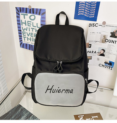 Laiade rihmadega vabaaja naiste seljakott