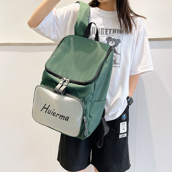 Laiade rihmadega vabaaja naiste seljakott