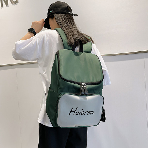 Laiade rihmadega vabaaja naiste seljakott