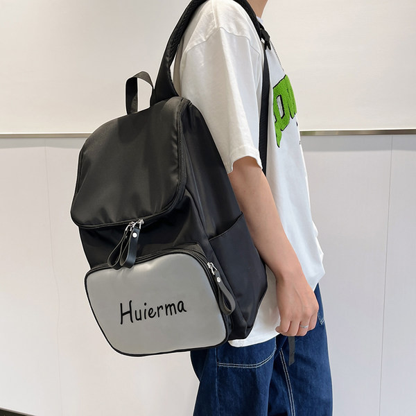 Laiade rihmadega vabaaja naiste seljakott