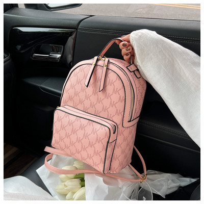 Laisva moteriška trijų spalvų kuprinė