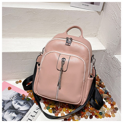 Γυναικείο σακίδιο πλάτης με μακρύ λουράκι σε διάφορα χρώματα