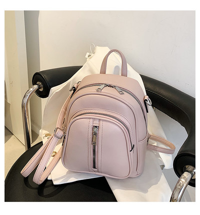 Új aktuális modell mini hátizsák több színben