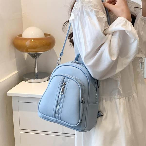 Új aktuális modell mini hátizsák több színben