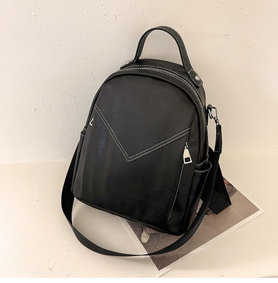 Uus moodne õmbluse ja lukuga seljakott