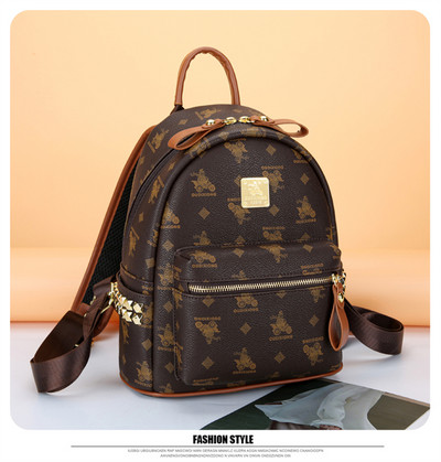 Šiuolaikinė moteriška kuprinė su raštu – kelių spalvų