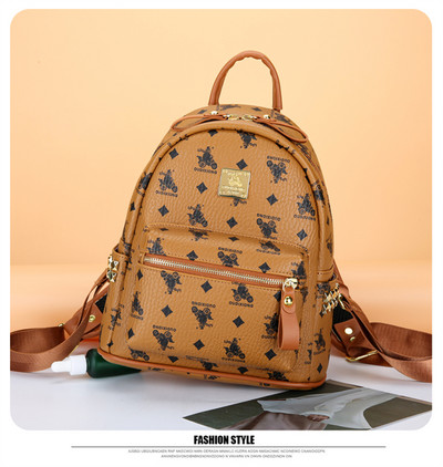 Šiuolaikinė moteriška kuprinė su raštu – kelių spalvų