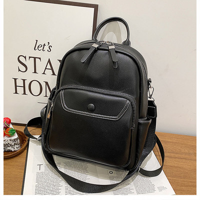 Keturių madingų spalvų paprasta moteriška kuprinė su užtrauktuku