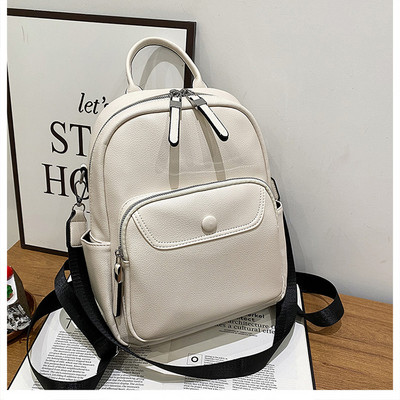 Keturių madingų spalvų paprasta moteriška kuprinė su užtrauktuku