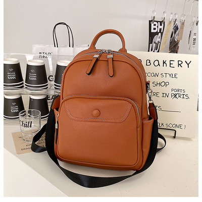 Keturių madingų spalvų paprasta moteriška kuprinė su užtrauktuku