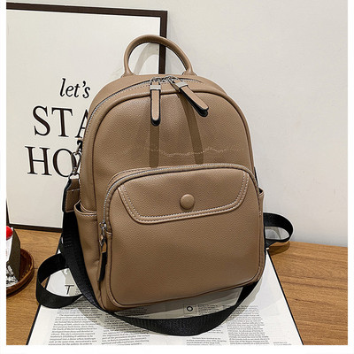 Keturių madingų spalvų paprasta moteriška kuprinė su užtrauktuku