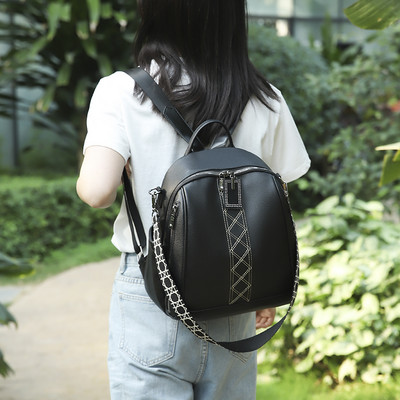 Puhta disaini ja lukuga suletav naiste nahast seljakott