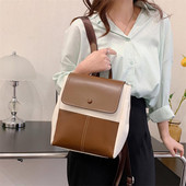 Νέο μοντέλο γυναικείο δερμάτινο σακίδιο πλάτης με ιμάντες ώμου