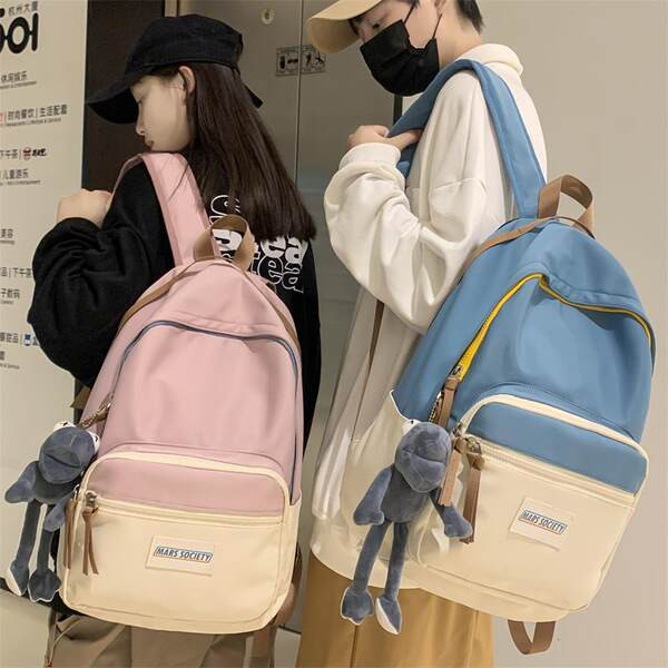 Νέο casual γυναικείο σακίδιο πλάτης σε διάφορα χρώματα