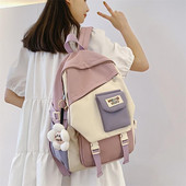 Laisvalaikio rankinė su raktų pakabuku - kelių spalvų